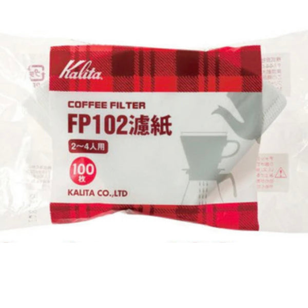 Kalita #2 White Filter Papers - 100 pack